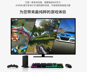 主机工厂跑 