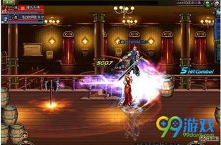 射击我最强安卓版无弹窗下载v1.0.0 