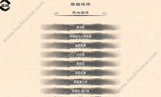 千代影视安卓破解版 