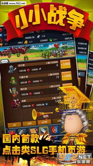 gg游戏盒子官网版 