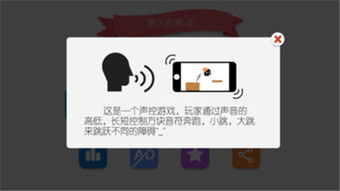 爪游控游戏盒子安卓版 