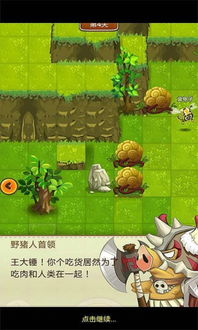555游戏攻略app安卓免费版 