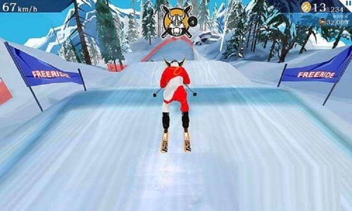 单板速降滑雪安卓版 