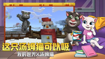  [][][] 射击游戏世界中文最新版下载 