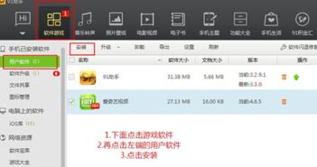 不通文章生成器 
