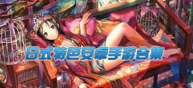 卓日万年历 