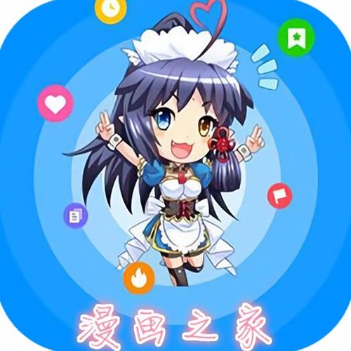 AI绘画助手app安卓版免费下载 