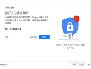 账号盒子下载安卓 