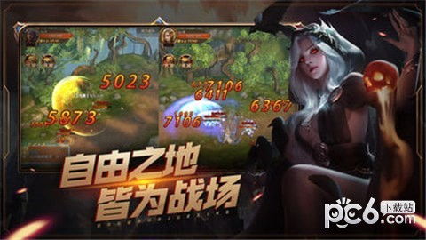拳魂觉醒安卓版下载 