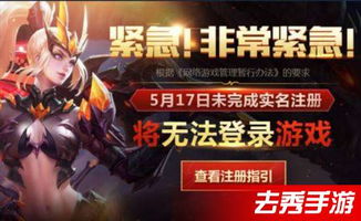 小桃的纠结安卓游戏 