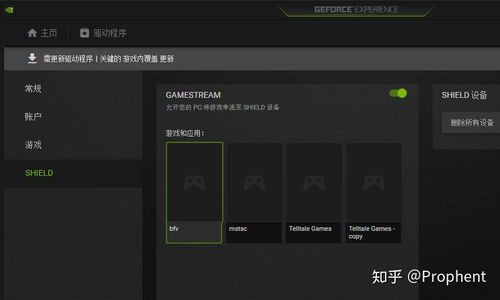 我们跳方块吧(let'sjumpcube!)游戏官方版安卓手机最新版2024下载安装 