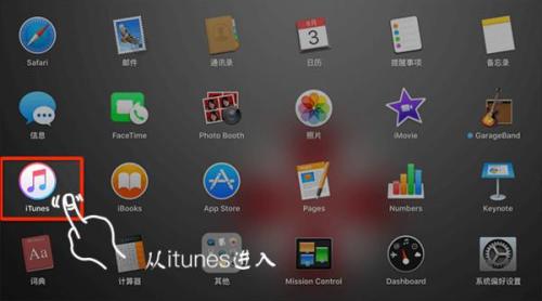 移动端水费充值手机软件下载安卓版v1.1 