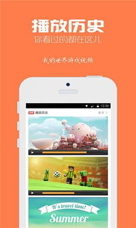 超级车机器人安卓游戏手机下载安装 