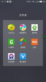 今日水印相机破解版改时间位置 