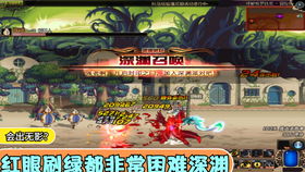 绿色兵团单机游戏下载 