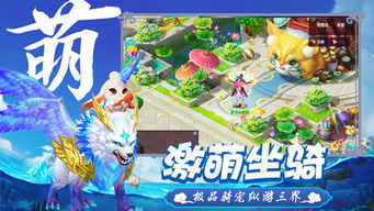 绝对才能生存RPG(AbsoluteTalentSurvivalRPG) 