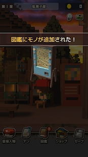 壁纸推荐大全 