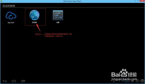 滑动方块消消乐 