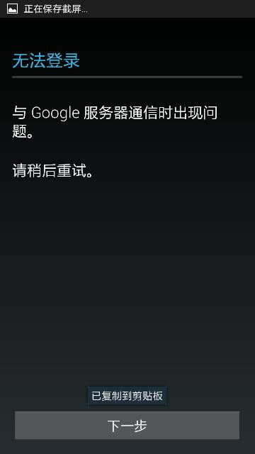 椿之歌游戏下载 