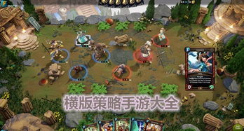 横版像素植物大战僵尸一坨馬同款 