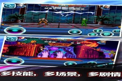 砰砰铁拳游戏最新安卓版下载v1.0.1 