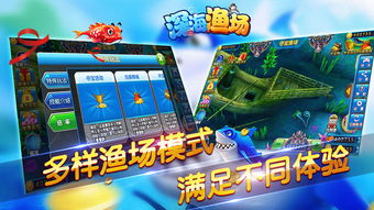 555游戏攻略app安卓免费版 
