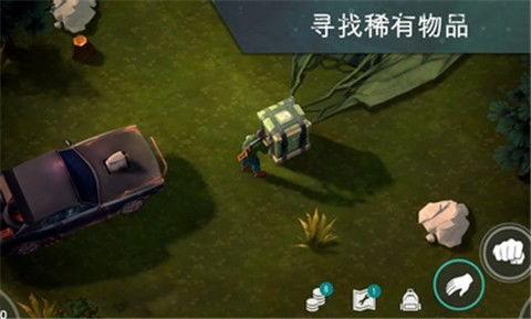 模拟生存解谜日记 