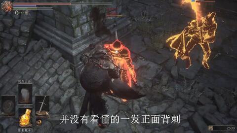 猫咪惊魂游戏正版 