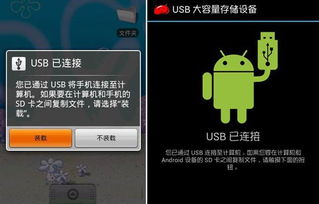 小桃的纠结安卓游戏 