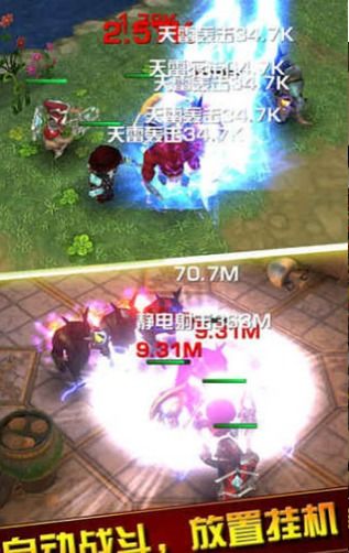 FNF独立十字架(FnfIndieCrossMod)游戏官方版最新版2024手机下载安装 