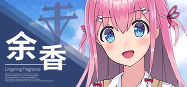 爱阅书香安卓版 