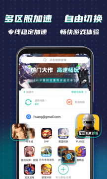 樱花迷你秀游戏盒子免费游戏 
