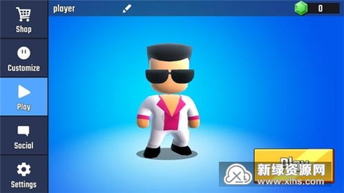 停车场多人游戏2 (图3) 停车场多人游戏2 (图3)