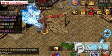 传奇脚本可视编辑器 (图3) 传奇脚本可视编辑器 (图3)