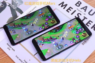 宝宝玩对比 