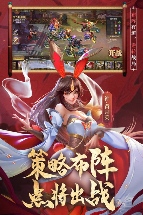 免费小说全集(安卓小说阅读器) 