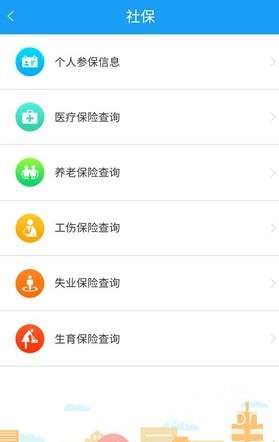 疯狂客运城 