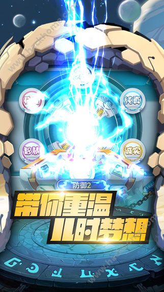 小桃的纠结安卓游戏 