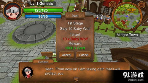 绝对才能生存RPG(AbsoluteTalentSurvivalRPG) 绝对才能生存RPG(AbsoluteTalentSurvivalRPG)