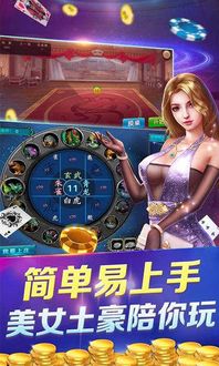 吉祥迈步打卡 