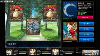 绝对才能生存RPG(AbsoluteTalentSurvivalRPG) 