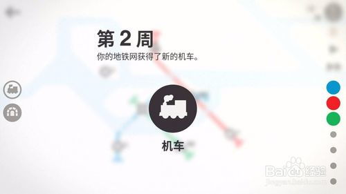 迷你地下城射手(MiniDungeonShooter) 