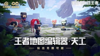 小米游戏春节嘉年华游戏平台 