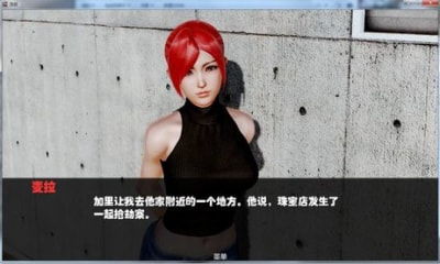 小桃的纠结安卓游戏 