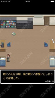 极乐视频免费观看视频 