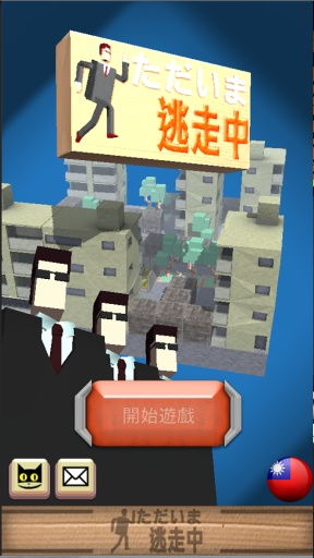 戏怨正版游戏安卓下载 