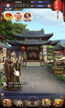 穿越清理王 