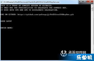 灵缇游戏加速器安卓版 
