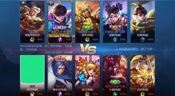 以闪亮之名安卓版 