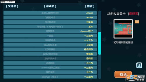 奥特曼抽卡游戏王 